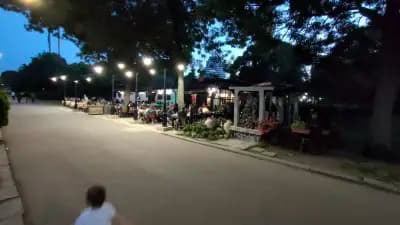 Воденицата