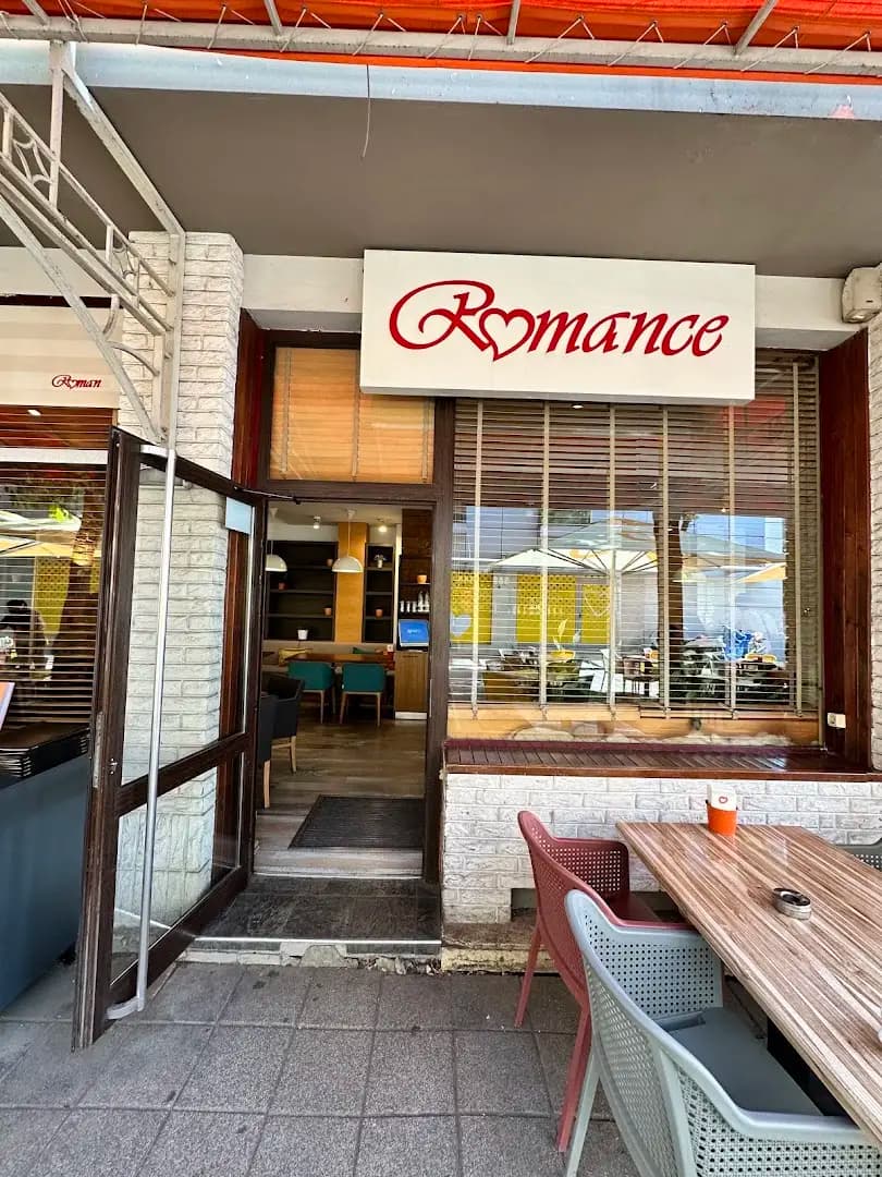 Romance Pizza