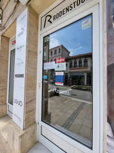 оптики "Щерев"