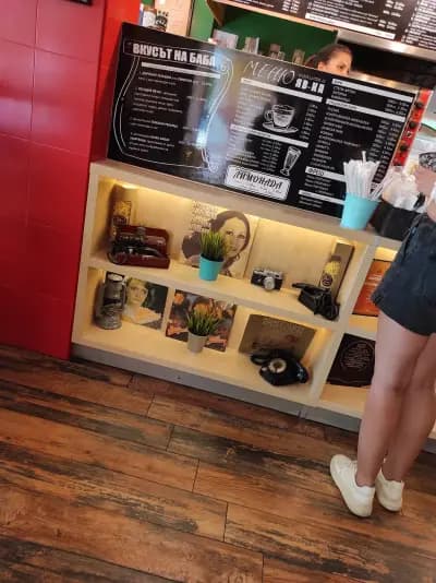 ЯВ-КА food bar