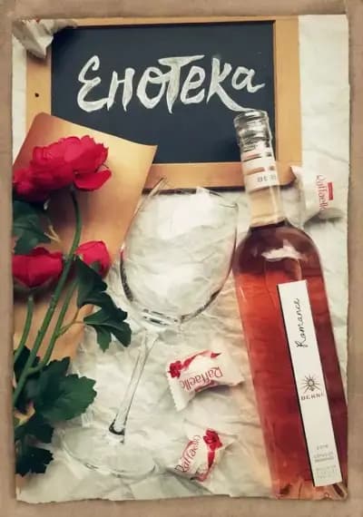 Enoteca Wine & Friends