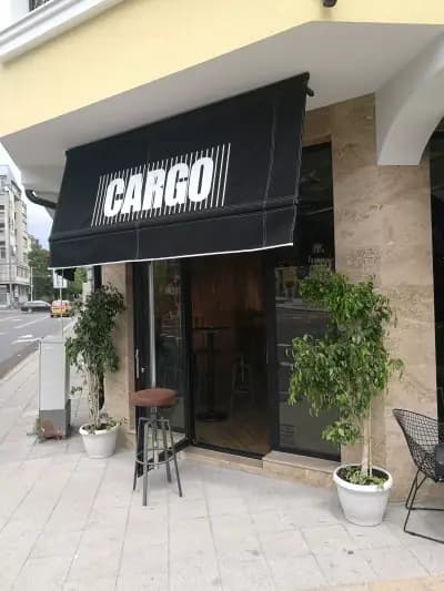 Retro Bar Cargo