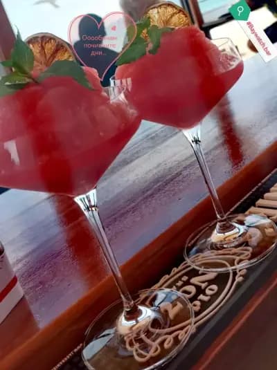 Baywatch bar