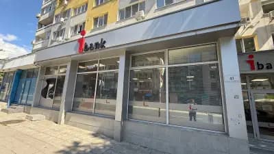 iBank