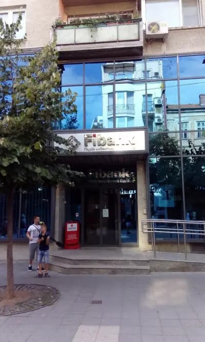 Първа инвестиционна банка (Fibank)