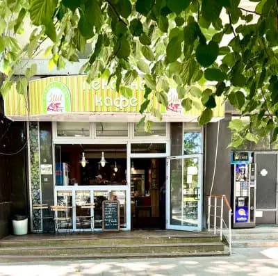 Пекарна & кафе "ЗИА" / Bakery & Cafe "ZIA"