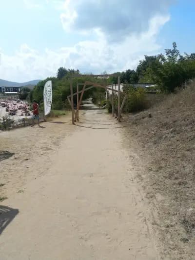 WakeParkGradina
