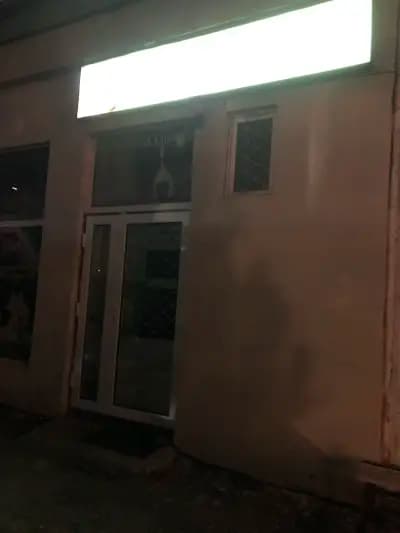 Ветеринарна клиника Джулайвет