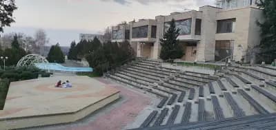 Тракийски университет