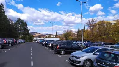 Тракийски университет