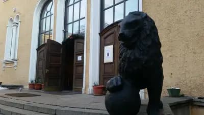 Университетска библиотека