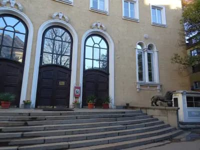 Университетска библиотека