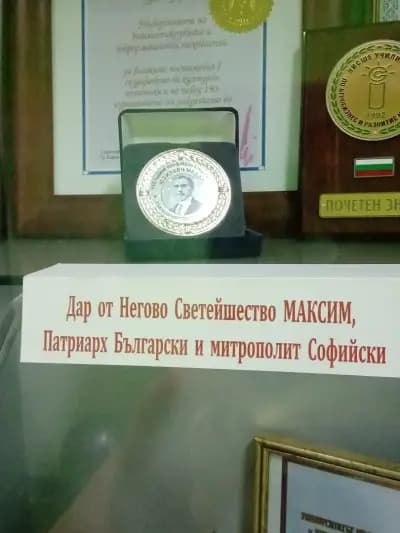 ФАКУЛТЕТ ПО БИБЛИОТЕКОЗНАНИЕ И КУЛТУРНО НАСЛЕДСТВО (ФБКН) КЪМ УНИБИТ
