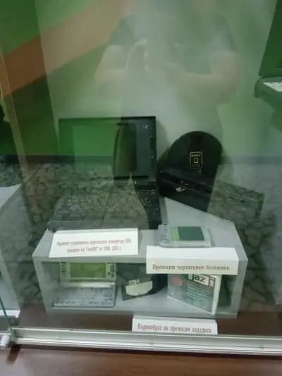 ФАКУЛТЕТ ПО БИБЛИОТЕКОЗНАНИЕ И КУЛТУРНО НАСЛЕДСТВО (ФБКН) КЪМ УНИБИТ