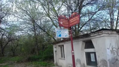 Факултет по математика и информатика