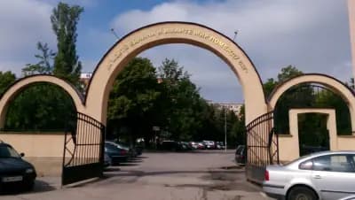 Минно-геоложки университет „Св. Иван Рилски“