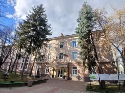 Минно-геоложки университет „Св. Иван Рилски“