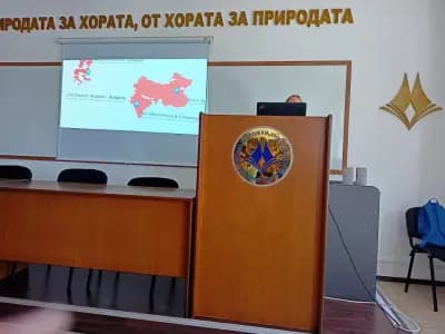 Минно-геоложки университет „Св. Иван Рилски“