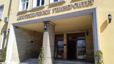 Лесотехнически университет