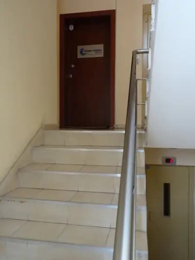 Профи Травъл Център