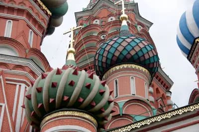 Профи Травъл Център