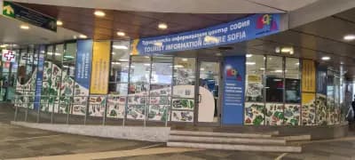ТИЦ - София (в подлеза на Софийски университет)