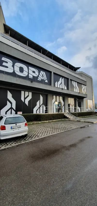 ЗОРА София Сухата река