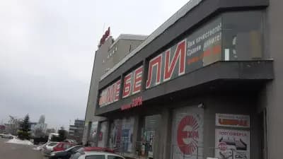 ЗОРА София Сухата река