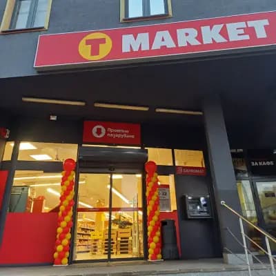 T MARKET