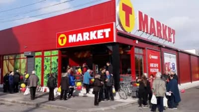 T MARKET