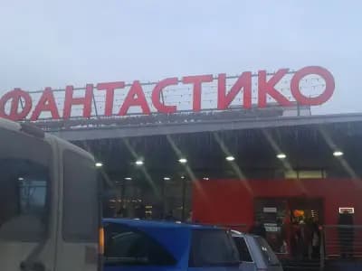 Фантастико F27