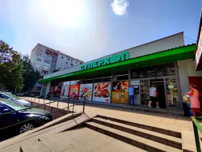 Суперкооп (Буров)