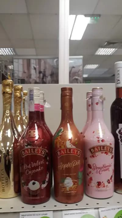 Магазин ДАР Н14