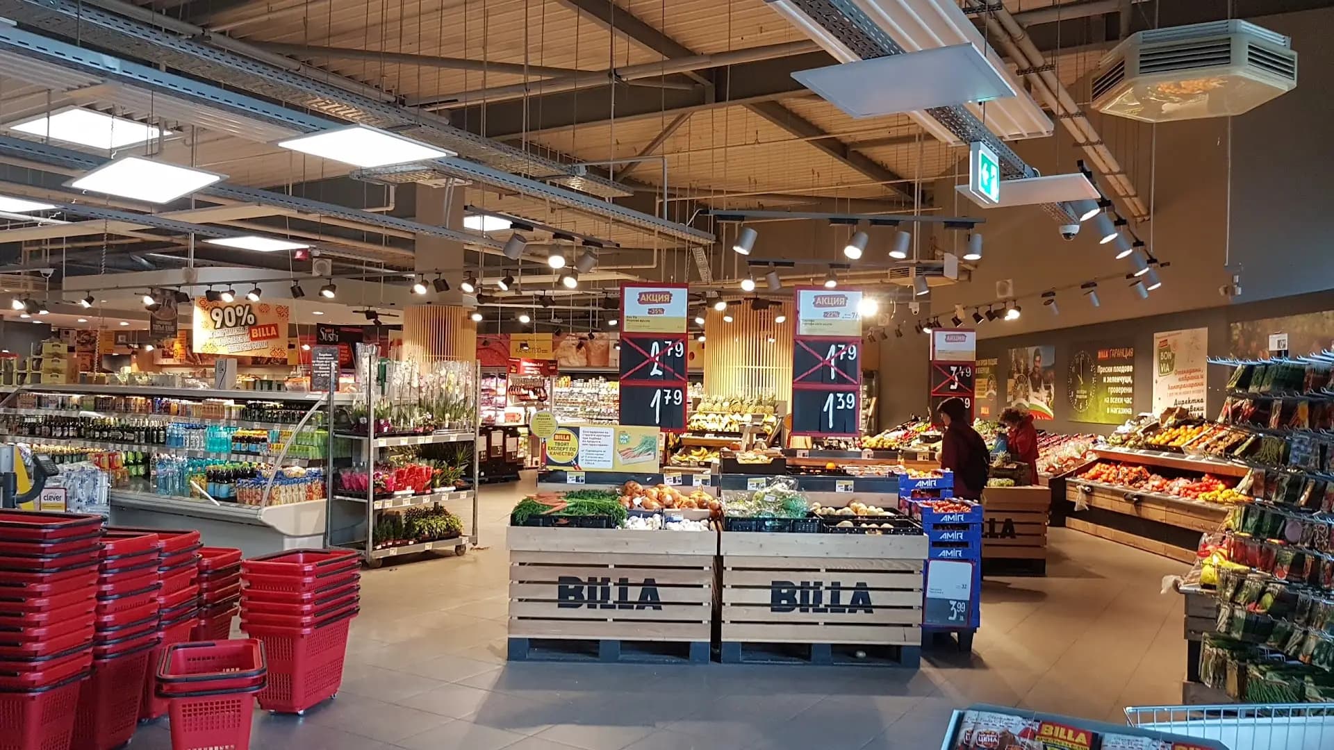 BILLA