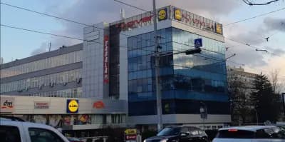 СИВЕН