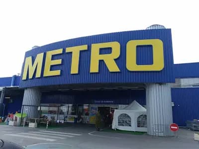 METRO София 1 (бул. Цариградско шосе)