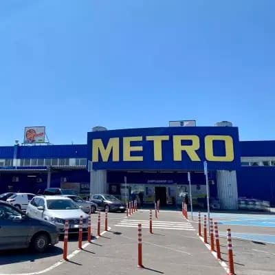 METRO София 1 (бул. Цариградско шосе)
