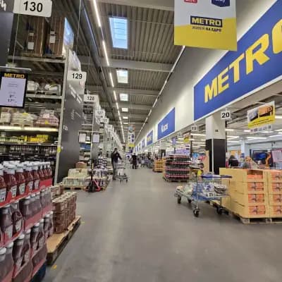 METRO София 1 (бул. Цариградско шосе)