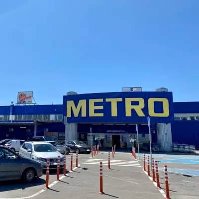 METRO София 1 (бул. Цариградско шосе)
