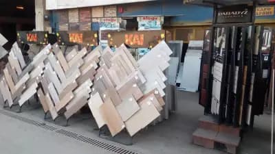 СИКО