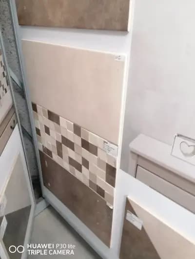 СИКО