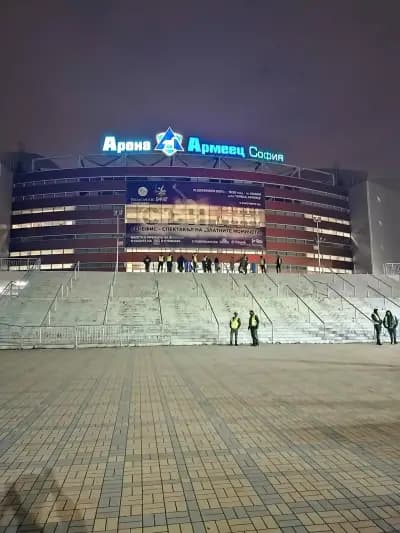 Арена 8888 София