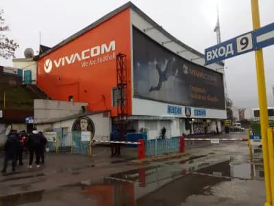 Стадион „Георги Аспарухов“