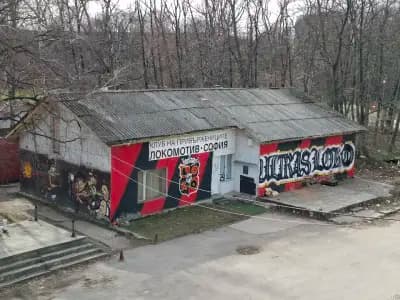 Стадион "Локомотив"