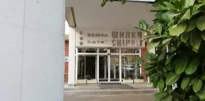 Хотел „Шипка“