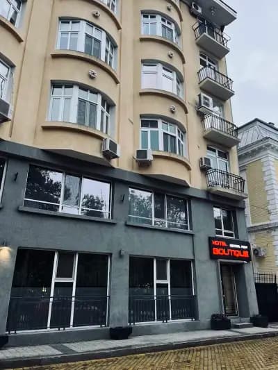 Централ Пойнт Бутик Хотел