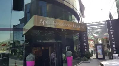 Емирейтс апарт резидънс