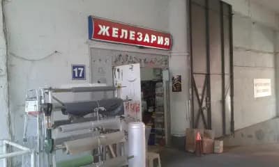 Руски паметник