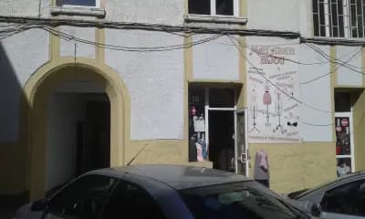 Руски паметник