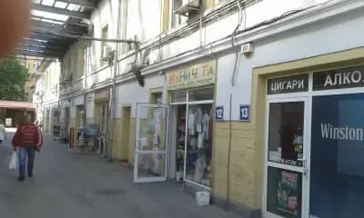 Руски паметник